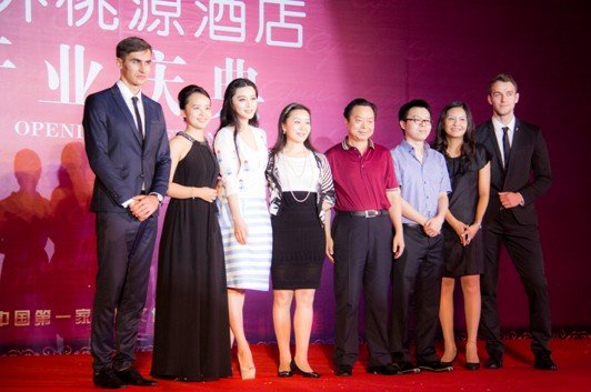 世外桃源开业庆典引爆蓉城