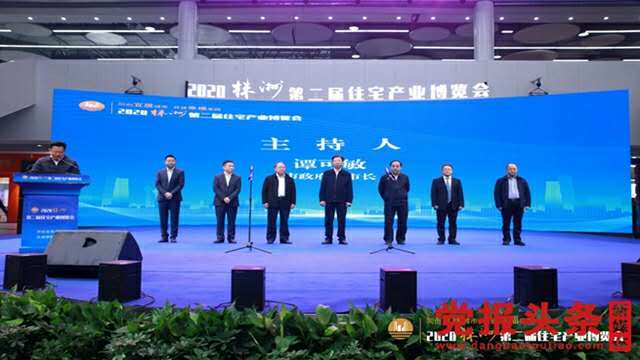 【‮报党洲株‬头条，发稿至今，阅读量已超40万+（截止发稿前）】 ​这‮该应‬是对“利国.利民.利他.利己.利人”的第‮房住代四‬的最高奖赏。 还是那句话：创新赢得发展，改变才有未来[爱心] ​愿你‮美有拥日早‬好的未来